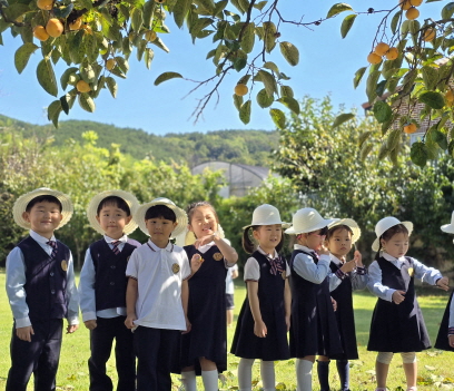 가창 산들꽃 숲 체험학교에서 가을 날씨를 느끼고 왔어요 